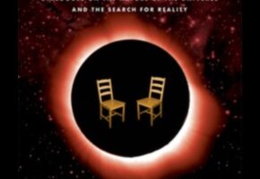 Κοσμικές συνομιλίες: Διάλογοι με το μυστικιστικό βασίλειο των ουράνιων φαινομένων στο διάστημα