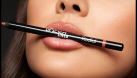 Natural Lip Embrace: Επίτευξη Αβίαστης Ομορφιάς με Μινιμαλιστικά Lip Liners